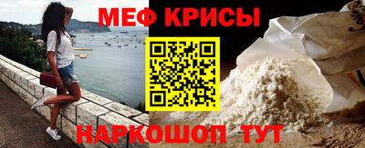 МДМА Изобильный