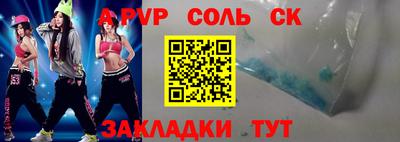 ПСИЛОЦИБИНОВЫЕ ГРИБЫ Гусиноозёрск