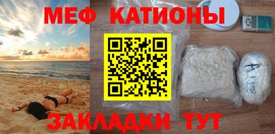 ПСИЛОЦИБИНОВЫЕ ГРИБЫ Гусиноозёрск