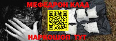 прущая мука Гусев
