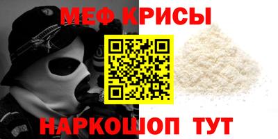 ПСИЛОЦИБИНОВЫЕ ГРИБЫ Гусиноозёрск