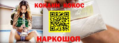 прущая мука Гусев