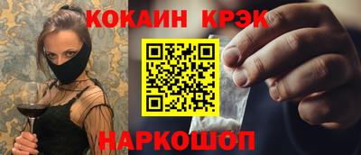 ПСИЛОЦИБИНОВЫЕ ГРИБЫ Гусиноозёрск