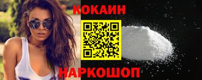 ПСИЛОЦИБИНОВЫЕ ГРИБЫ Гусиноозёрск