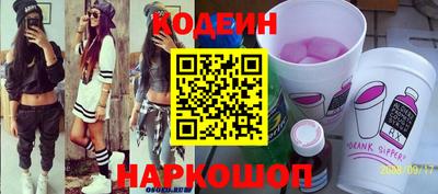 MESCALINE Гусь-Хрустальный