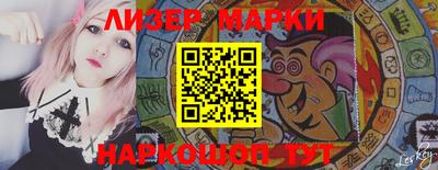 кокаин премиум Бузулук