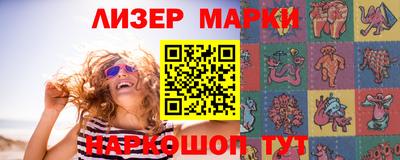 прущая мука Гусев