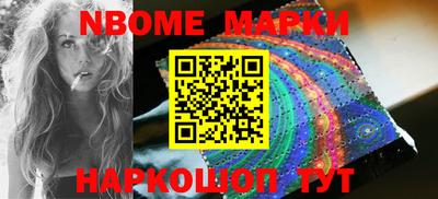 ПСИЛОЦИБИНОВЫЕ ГРИБЫ Гусиноозёрск