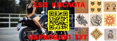 прущая мука Бугуруслан