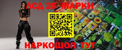 прущая мука Гусев