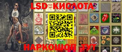 прущая мука Бугуруслан