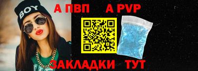 ПСИЛОЦИБИНОВЫЕ ГРИБЫ Гусиноозёрск