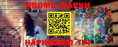 МДМА Будённовск