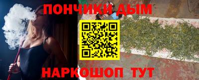 MESCALINE Гусь-Хрустальный