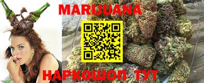 прущая мука Бугуруслан