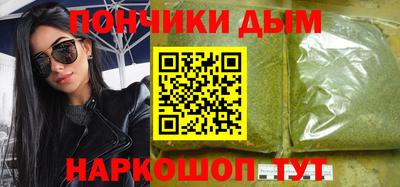 ПСИЛОЦИБИНОВЫЕ ГРИБЫ Гусиноозёрск