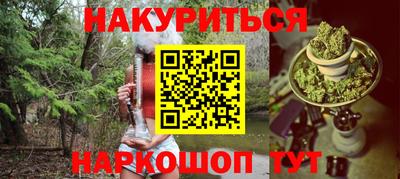 прущая мука Гусев
