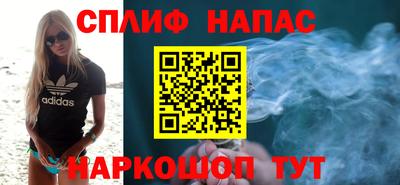 кокаин премиум Бузулук