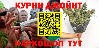 прущая мука Гусев