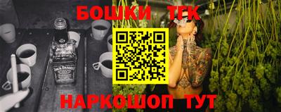 кокаин премиум Бузулук