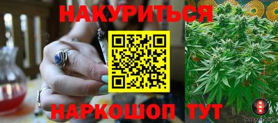 MESCALINE Гусь-Хрустальный