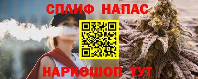 МДМА Будённовск