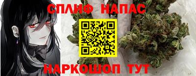 прущая мука Гусев