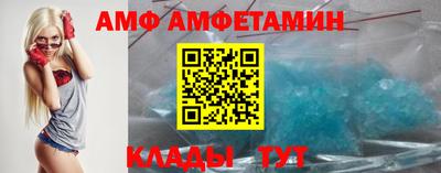 ПСИЛОЦИБИНОВЫЕ ГРИБЫ Гусиноозёрск
