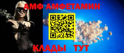 MESCALINE Гусь-Хрустальный
