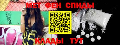 ПСИЛОЦИБИНОВЫЕ ГРИБЫ Гусиноозёрск