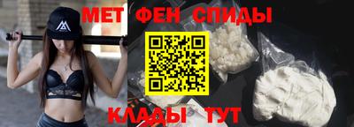 mdpv Ирбит