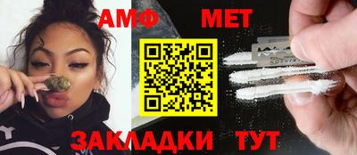 ПСИЛОЦИБИНОВЫЕ ГРИБЫ Гусиноозёрск
