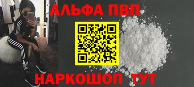 ПСИЛОЦИБИНОВЫЕ ГРИБЫ Гусиноозёрск