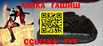 кокаин премиум Бузулук