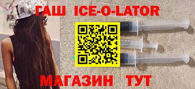 прущая мука Гусев