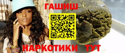 MESCALINE Гусь-Хрустальный