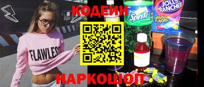 прущая мука Гусев