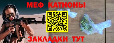 кокаин премиум Бузулук