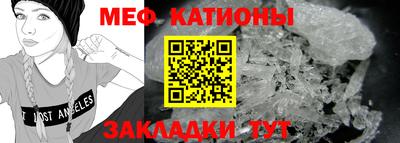 кокаин премиум Бузулук